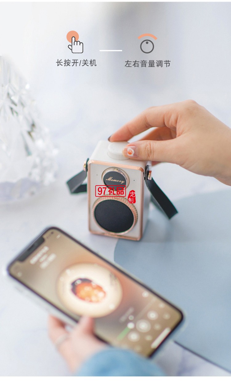 復(fù)古相機桌面智能無線藍牙音箱