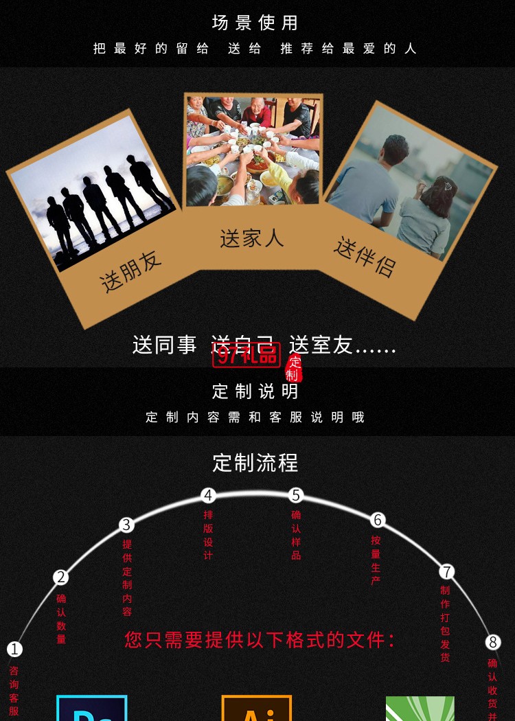 創意文具金屬中性筆定制logo 水筆辦公用品商務簽字筆廠家批發