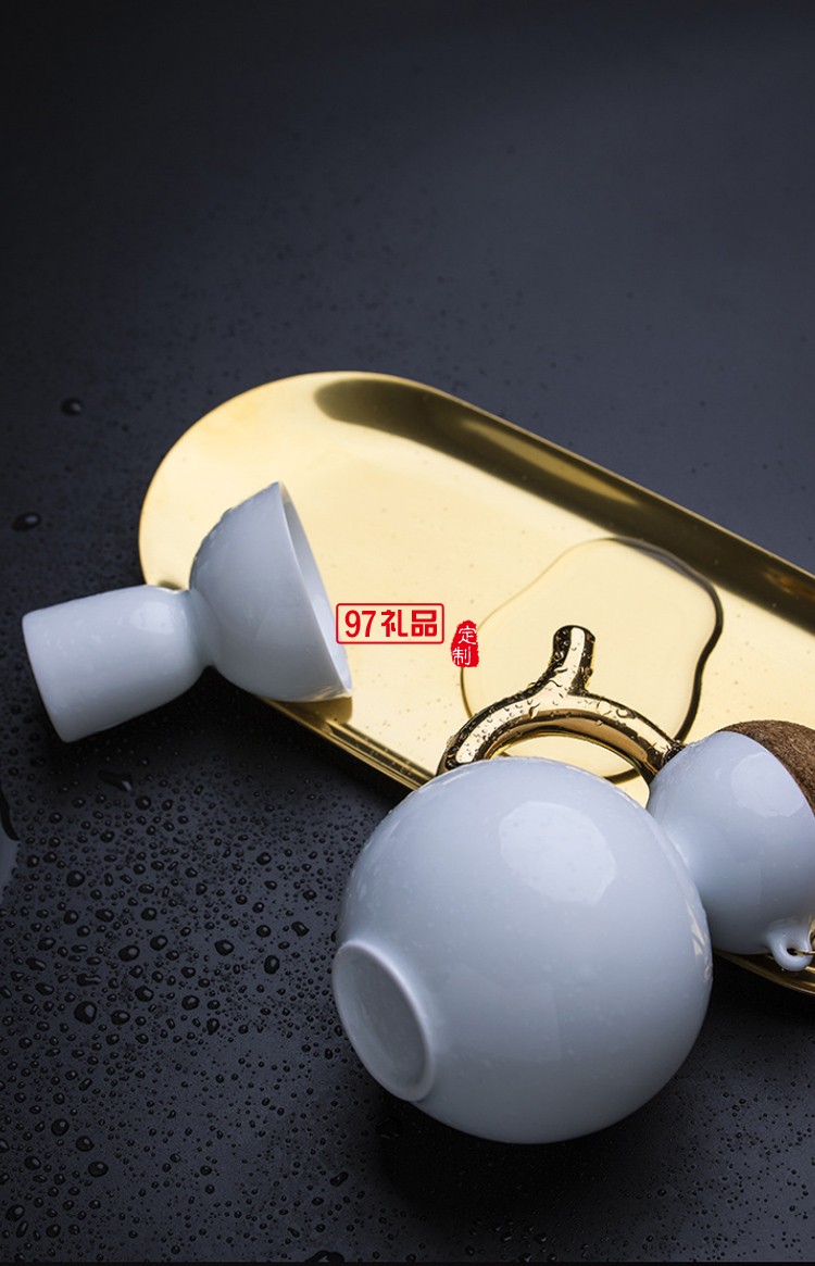 陶瓷酒具套裝酒杯分酒器國潮文創 企業定制