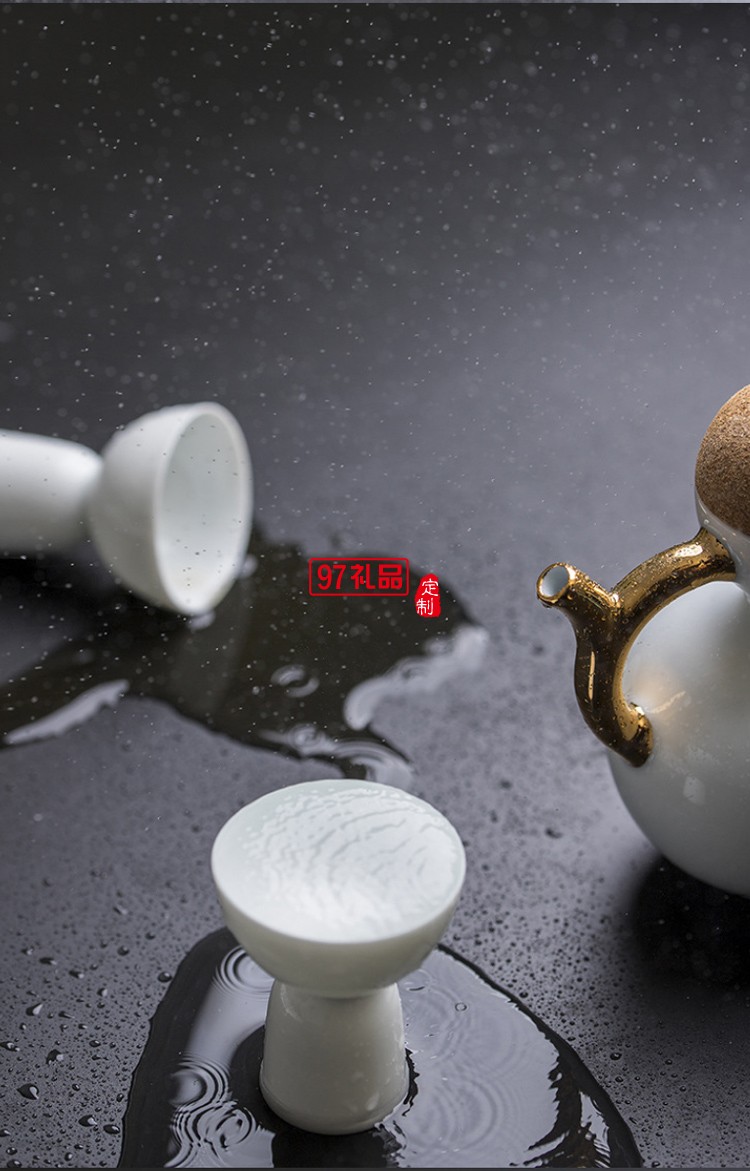 陶瓷酒具套裝酒杯分酒器國潮文創 企業定制