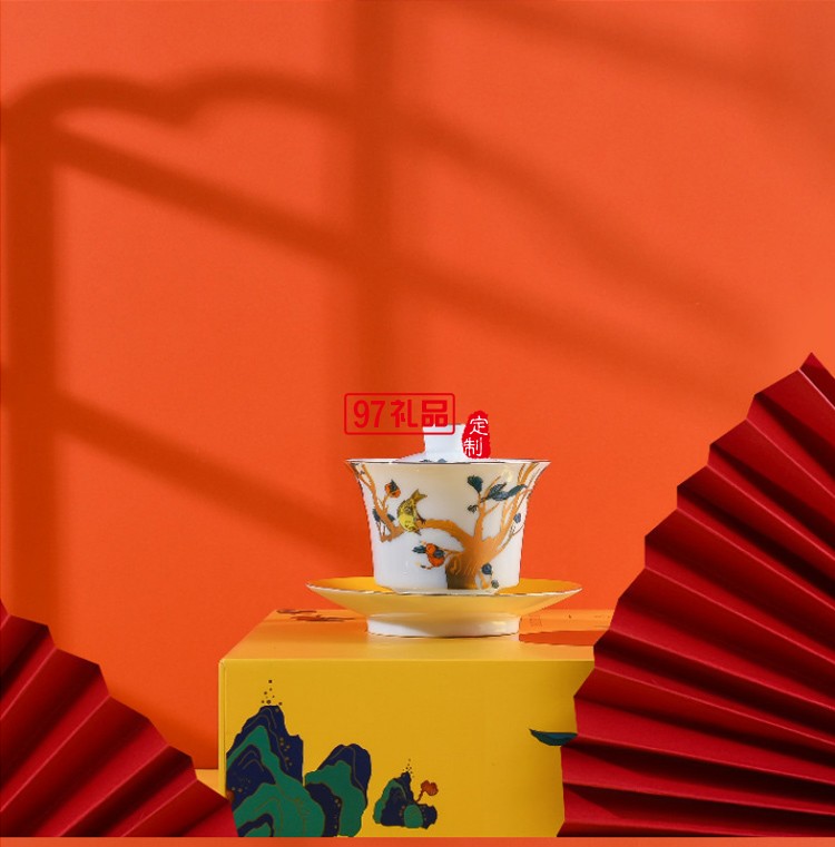 功夫茶具套裝蓋碗分茶器文創國潮中國風泡茶器