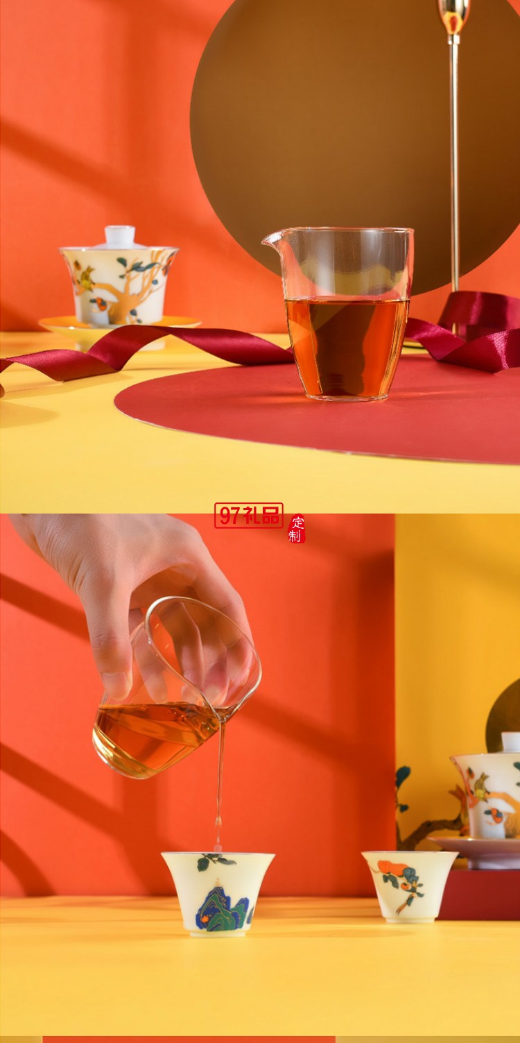 功夫茶具套裝蓋碗分茶器文創國潮中國風泡茶器