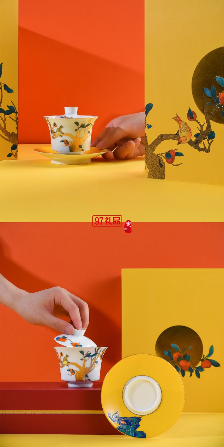 功夫茶具套裝蓋碗分茶器文創國潮中國風泡茶器