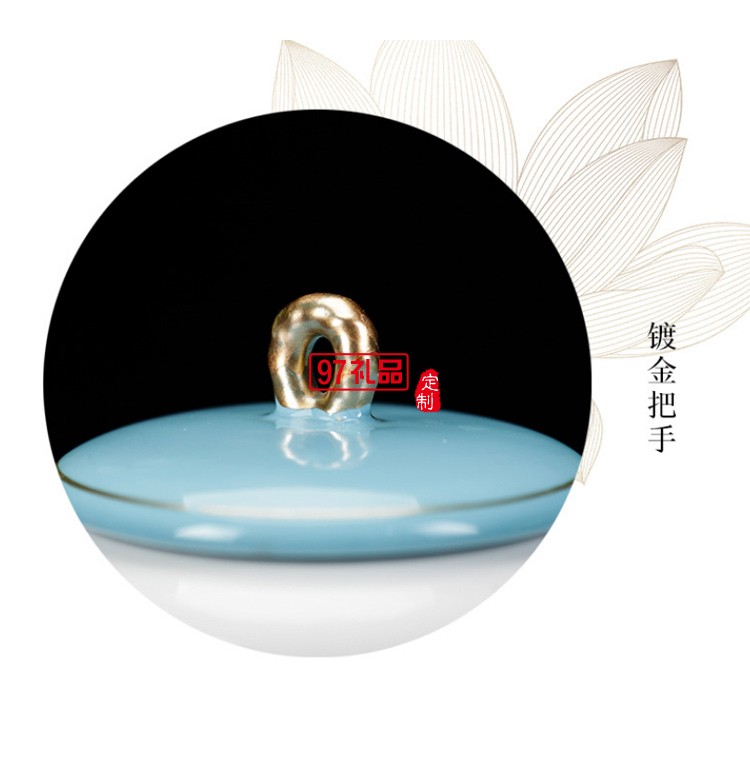 荷顏雙罐綠茶茶葉罐禮盒儲存茶缸茶罐陶瓷密封高檔商務禮品