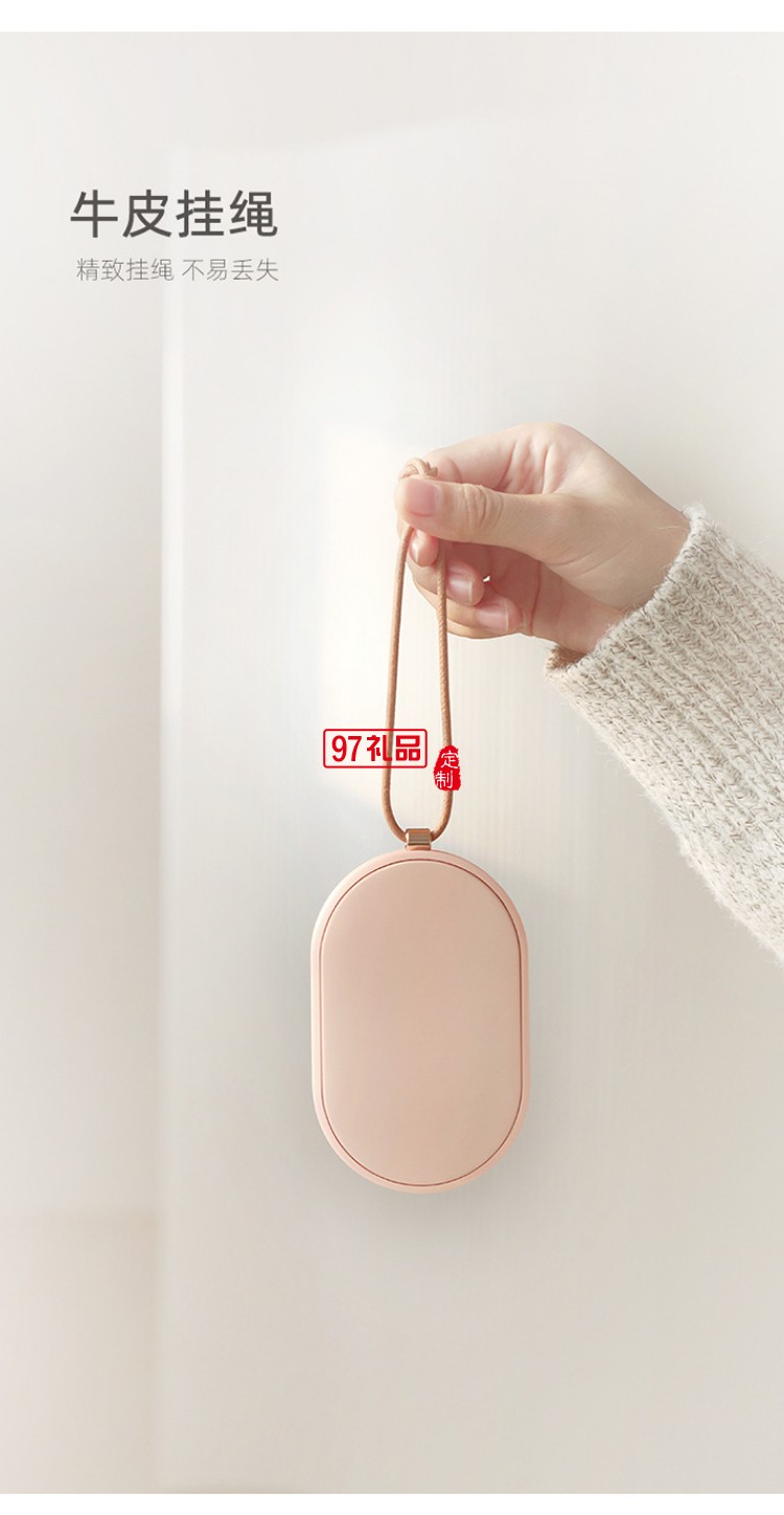 冬季暖手寶隨身暖寶寶移動電源USB充電定制公司廣告禮品