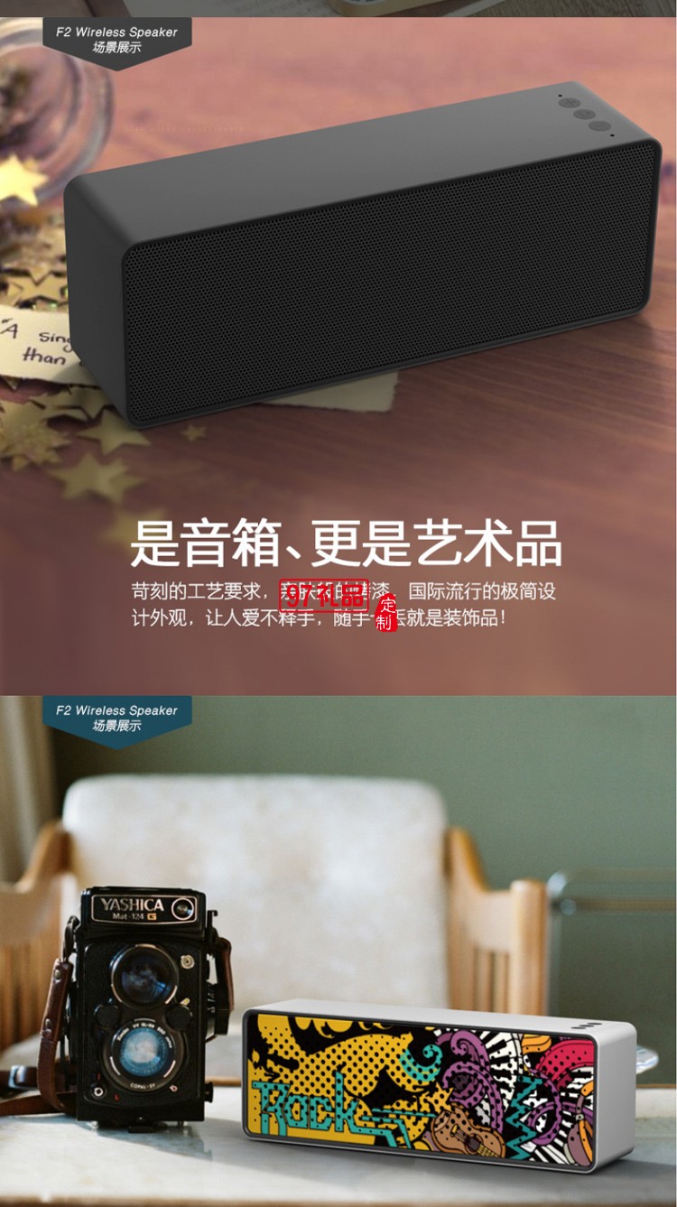 創意迷你無線電腦插卡涂鴉彩繪爆款重低音炮