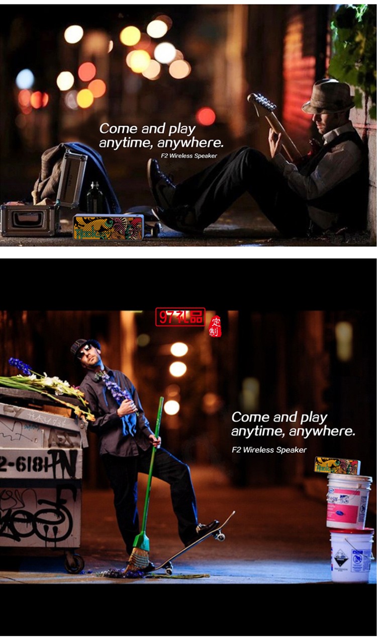 創意迷你無線電腦插卡涂鴉彩繪爆款重低音炮