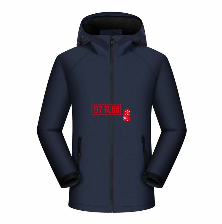 2020年冬季新款沖鋒衣工作服LOGO定制外賣工作服時尚經典沖鋒衣