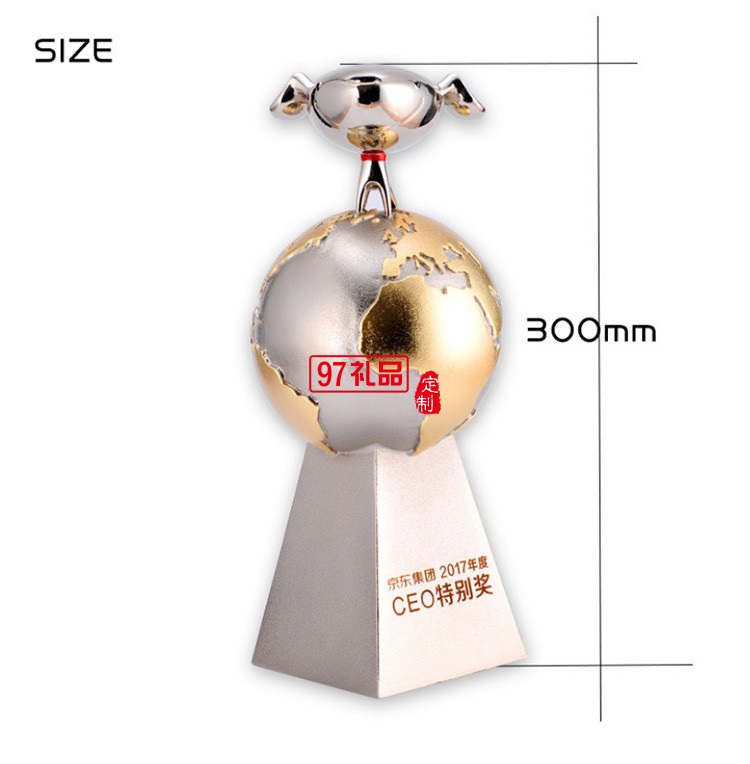 京東定制頒獎獎杯高檔金屬獎杯定制刻字創意獎杯 