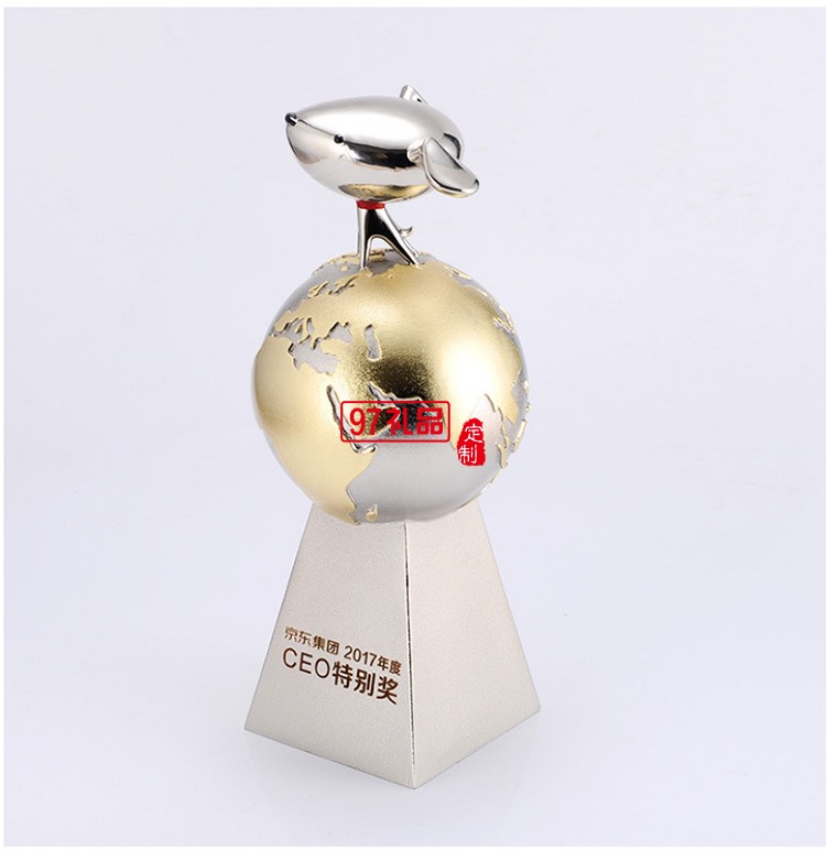 京東定制頒獎獎杯高檔金屬獎杯定制刻字創意獎杯 