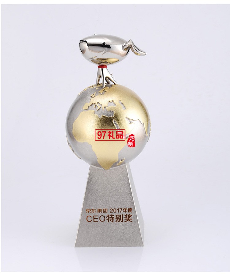 京東定制頒獎獎杯高檔金屬獎杯定制刻字創意獎杯 