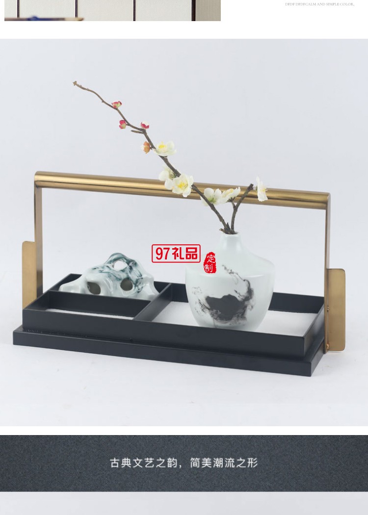 新中式創意客廳餐桌臥室托盤擺件酒店樣板房間軟裝配飾工藝品擺設