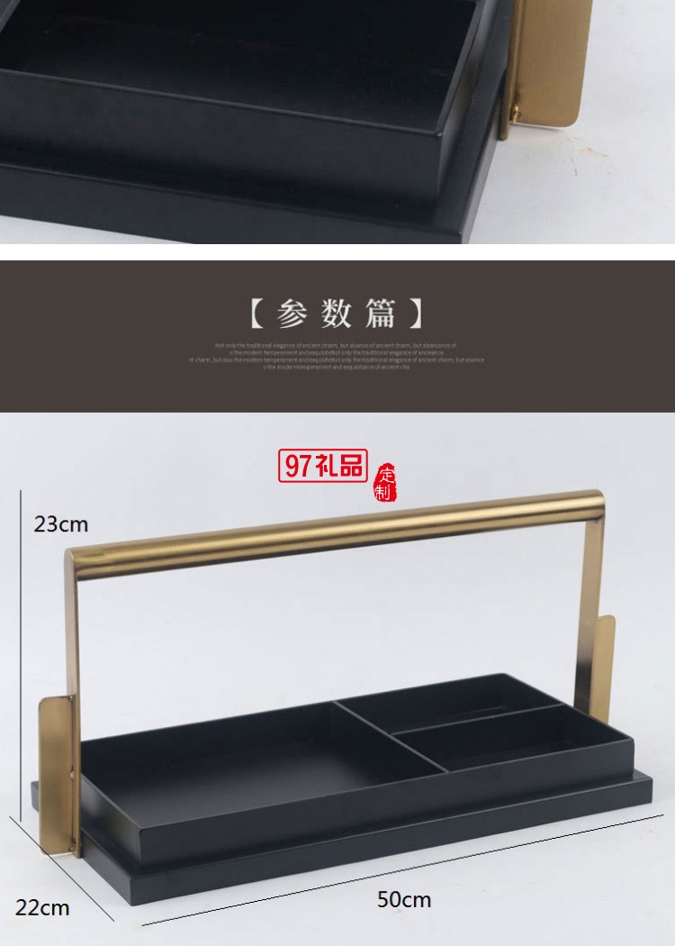 新中式創意客廳餐桌臥室托盤擺件酒店樣板房間軟裝配飾工藝品擺設