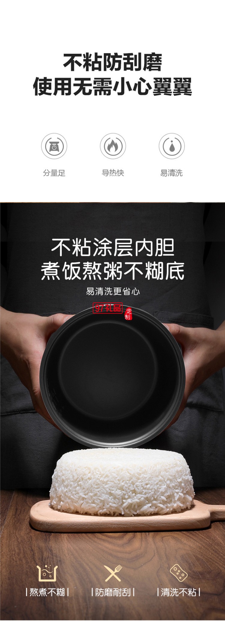 彈蓋電飯鍋多功能電飯煲智能預約可蒸煮式電飯自動斷電養生煲湯鍋