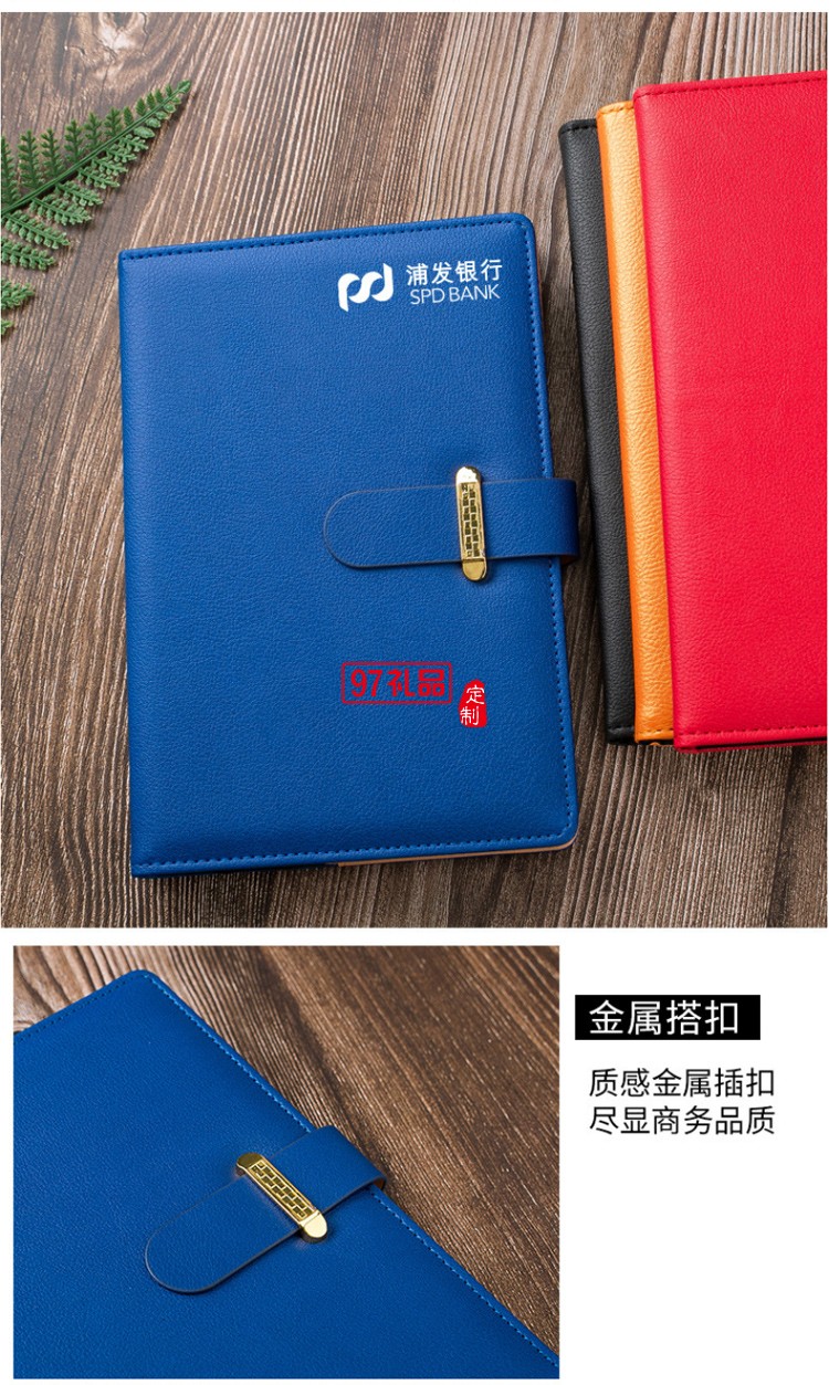 商務禮品保溫杯雨傘套裝定制logo實用公司開業活動