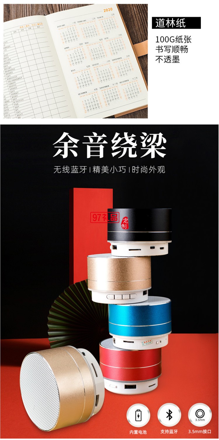 商務禮品保溫杯雨傘套裝定制logo實用公司開業活動