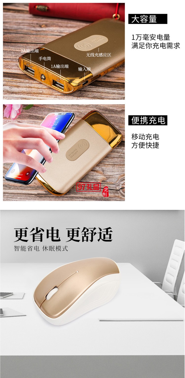 商務禮品保溫杯雨傘套裝定制logo實用公司開業活動