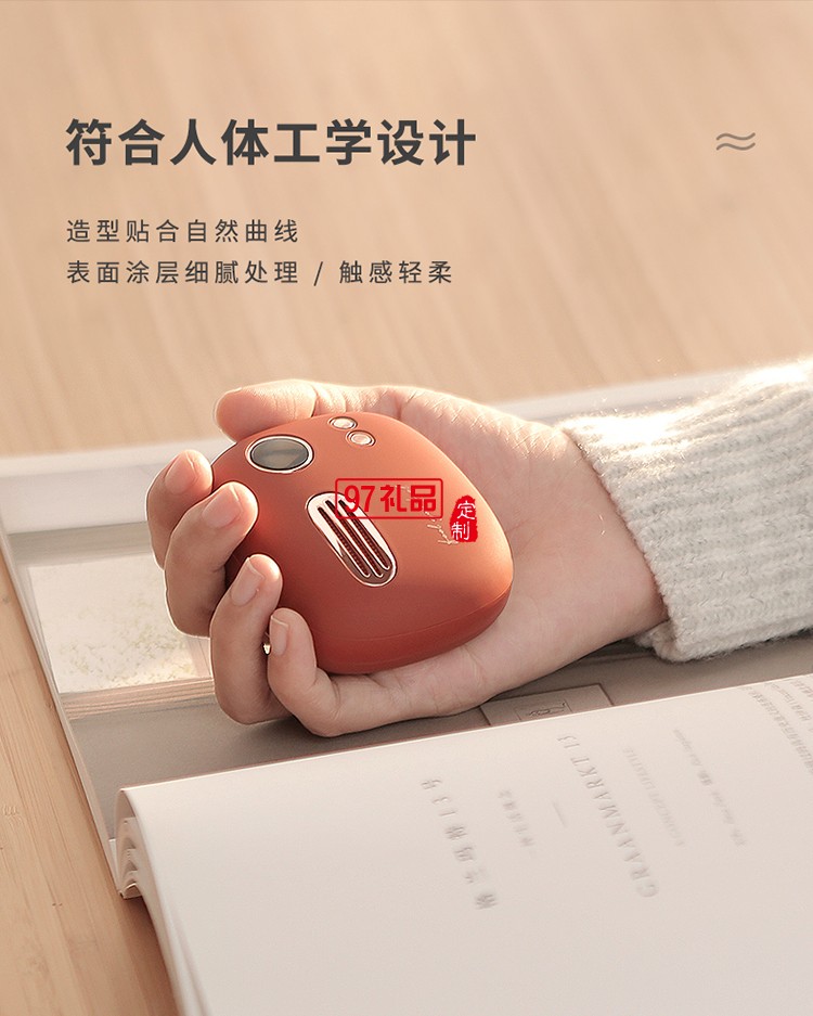 復古暖手寶充電寶二合一自發熱女生手握usb迷你節日禮品定制