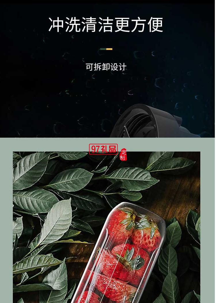 ACA營養(yǎng)料理機(jī)可定制logo