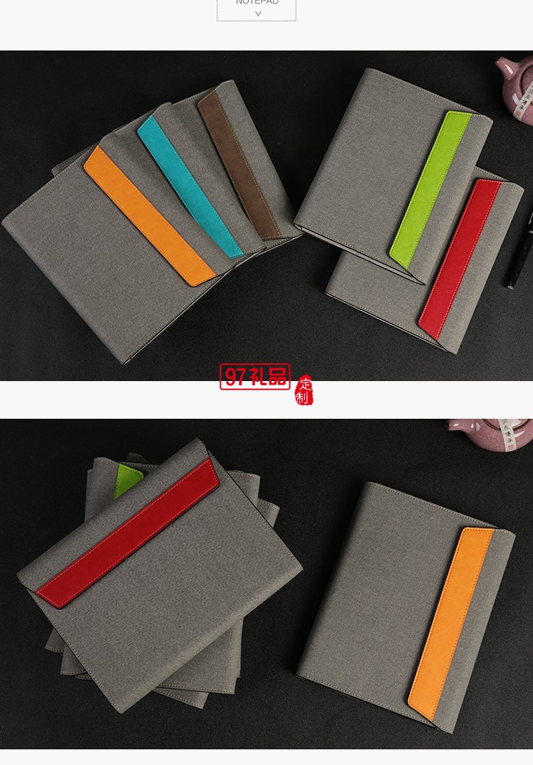 商務活頁記事本布面pu商務本可企業定制創意時尚筆記本辦公文具