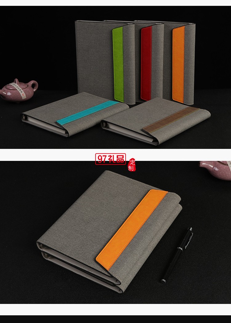 商務活頁記事本布面pu商務本可企業定制創意時尚筆記本辦公文具