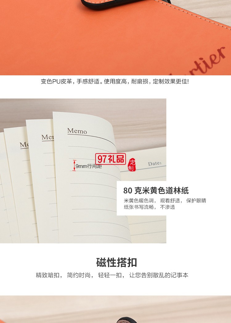 商務筆記本套裝定制 記事本套裝 高檔本冊禮盒簽字筆套裝定制logo
