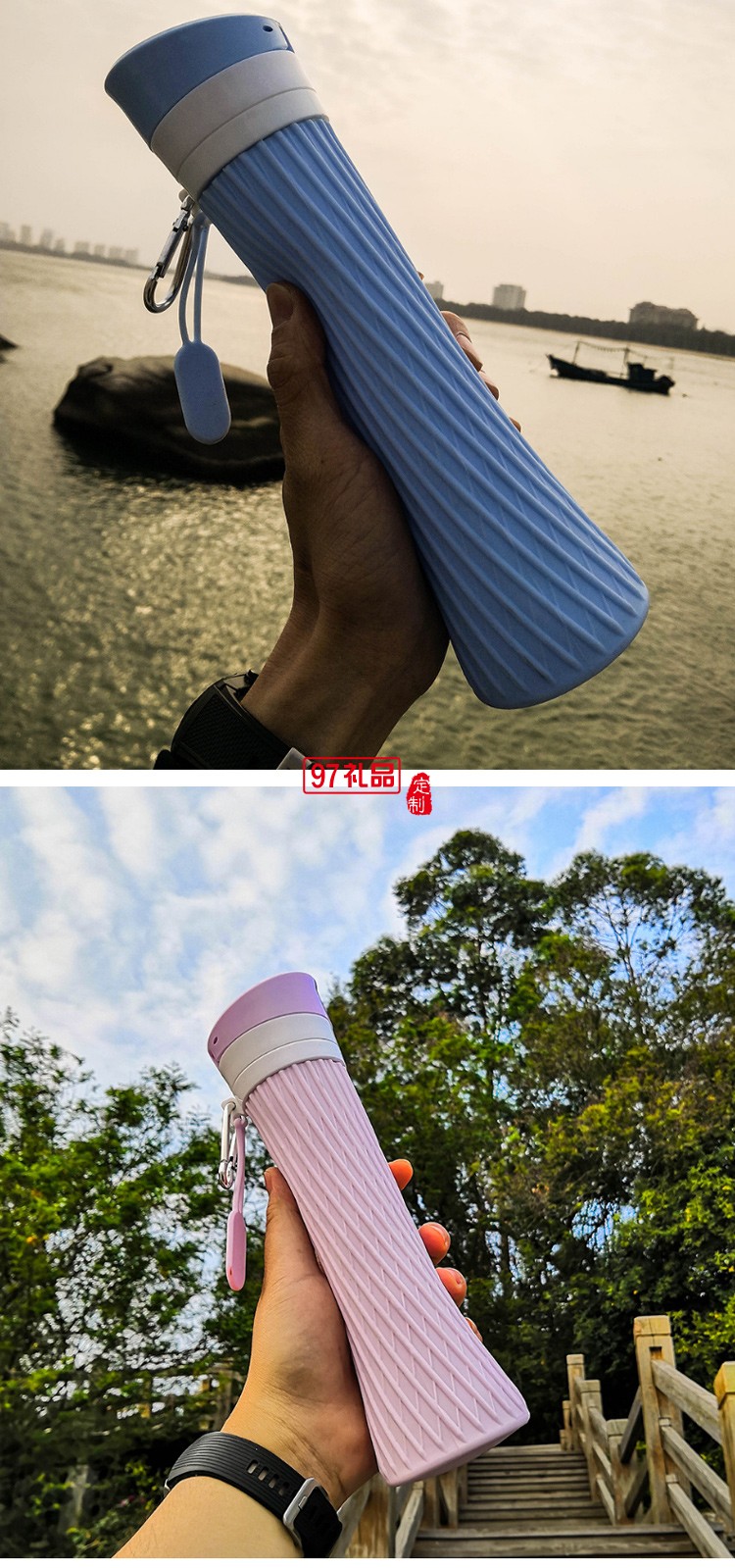 硅膠可折疊水杯創意小蠻腰造型運動水杯