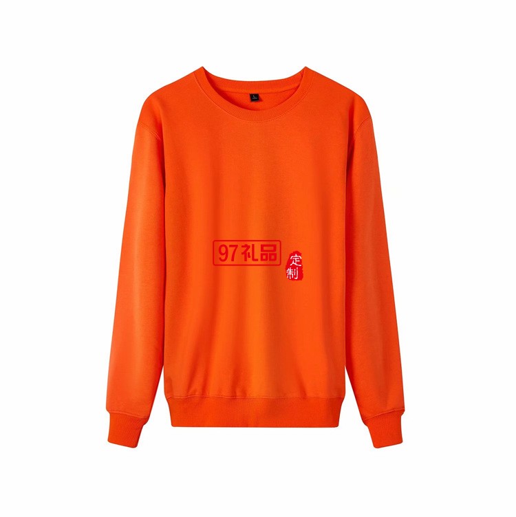 超柔衛衣2021年新款工作服廣告衫活動多色LOGO定制