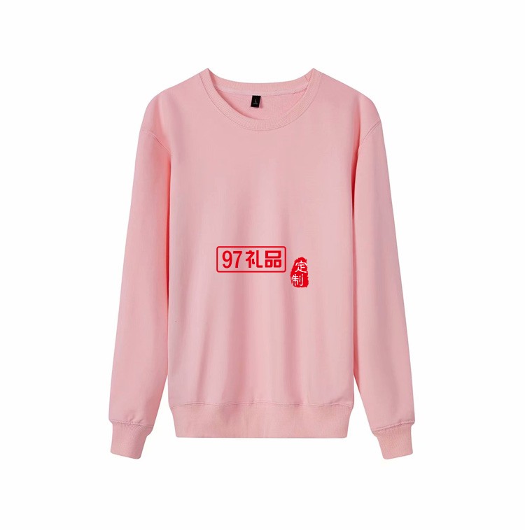 超柔衛衣2021年新款工作服廣告衫活動多色LOGO定制