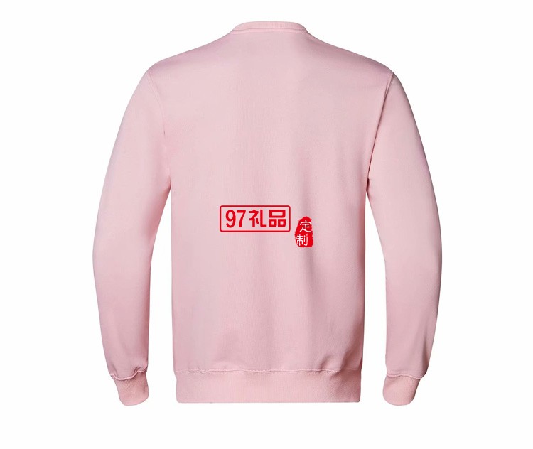 超柔衛衣2021年新款工作服廣告衫活動多色LOGO定制