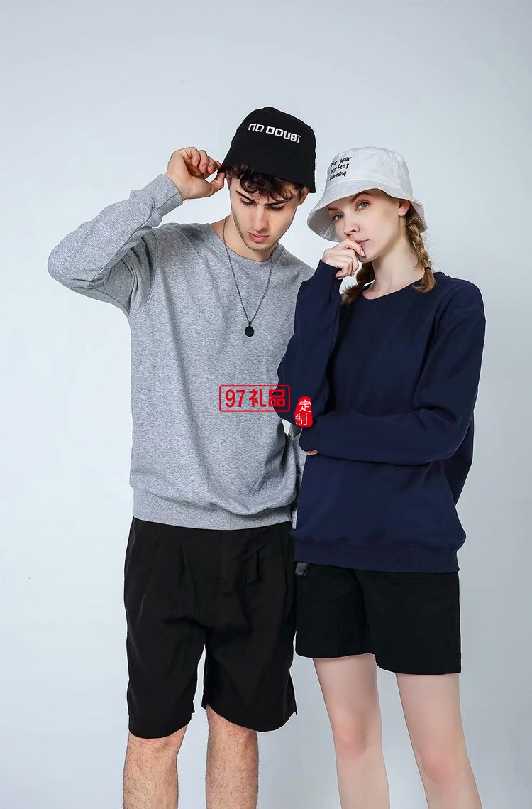 超柔衛衣2021年新款工作服廣告衫活動多色LOGO定制