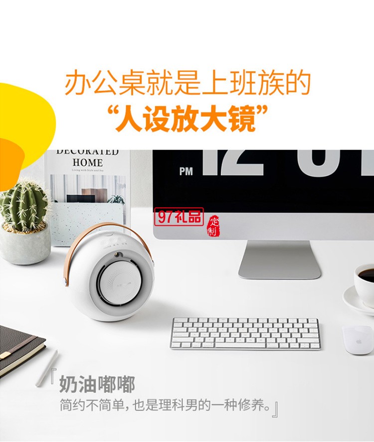 嘟嘟暖風機迷你家用可定制logo