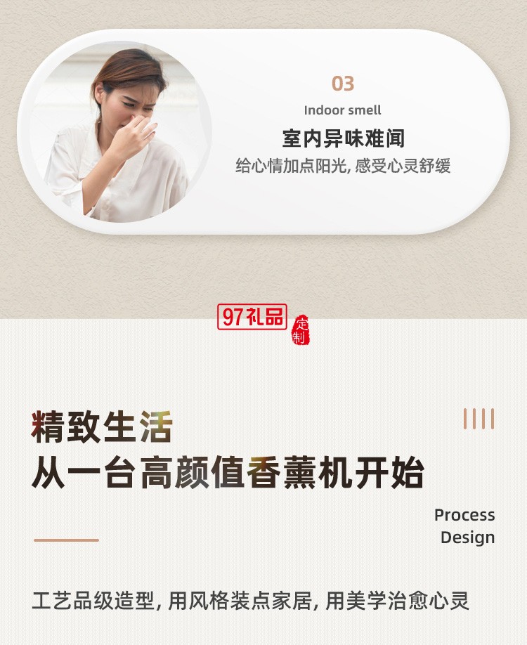 新款薰機香薰燈加濕器精油家用臥室室內小型助睡眠加濕器