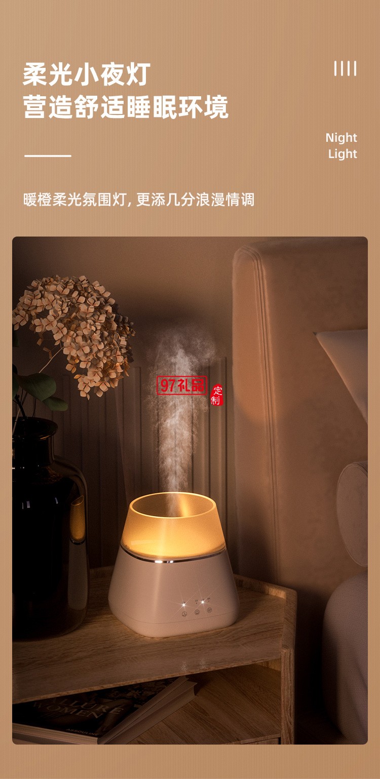 新款薰機香薰燈加濕器精油家用臥室室內小型助睡眠加濕器