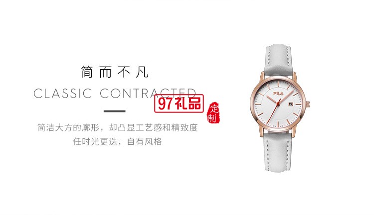 新品斐樂（FILA）手表女歐美時尚女士手表防水石英學生手表