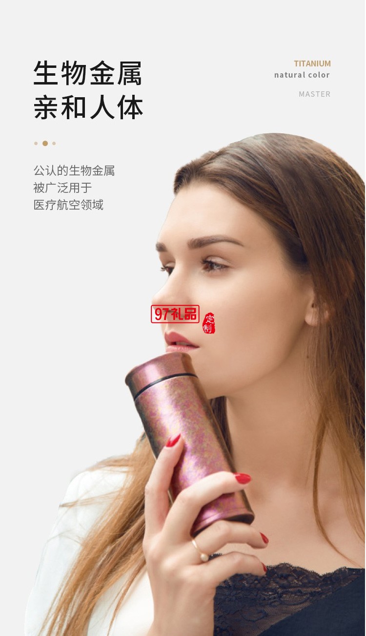 英國TAIC鈦度水杯耐腐蝕金屬鈦合金超輕便攜水杯茶杯鈦杯純鈦保溫杯