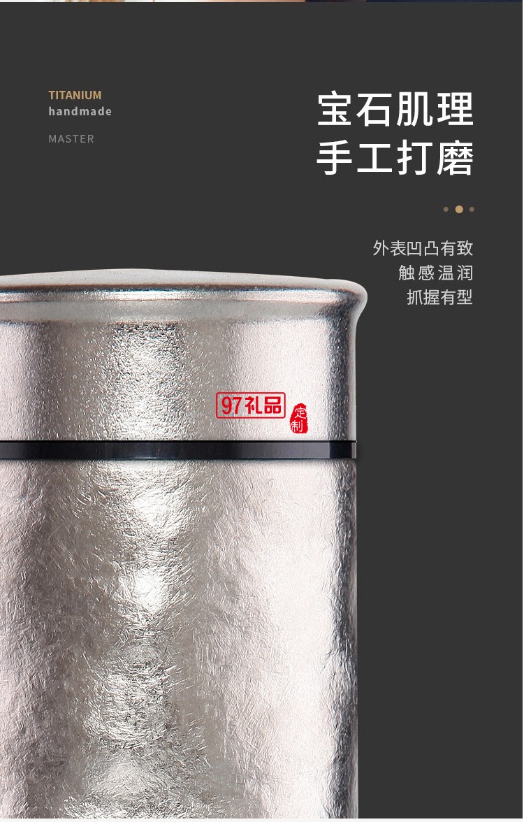 英國TAIC鈦度水杯耐腐蝕金屬鈦合金超輕便攜水杯茶杯鈦杯純鈦保溫杯