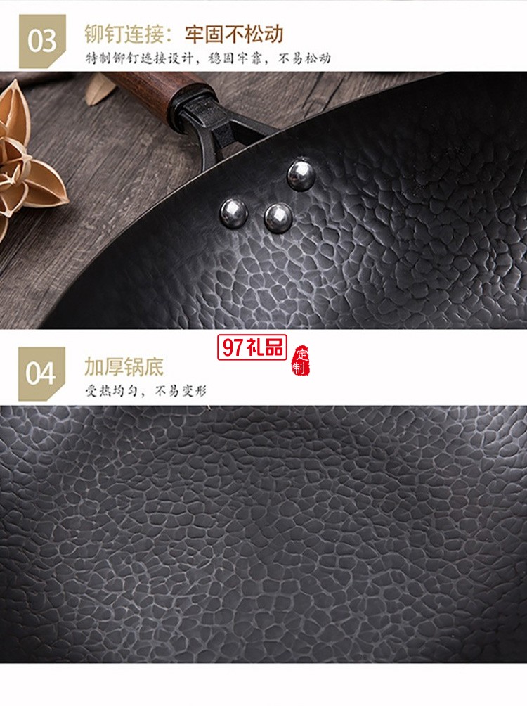 新品員工福利純手工古法養生鍋員工周年慶 年會隨手禮 