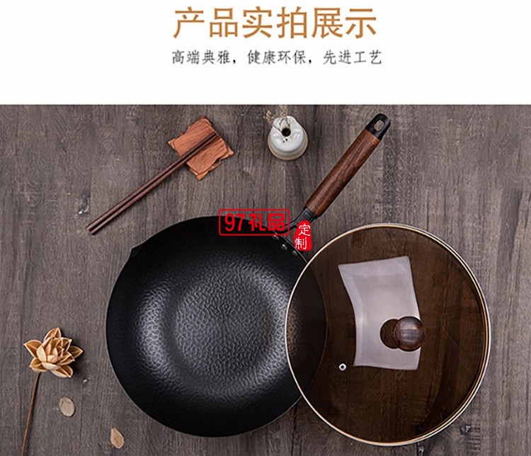 新品員工福利純手工古法養生鍋員工周年慶 年會隨手禮 