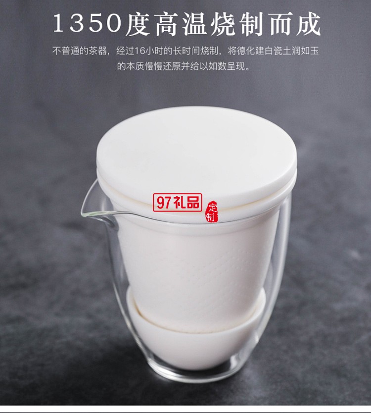 白瓷旅行茶具泡茶杯套裝便攜收納家用戶(hù)外小套快客杯一壺三杯