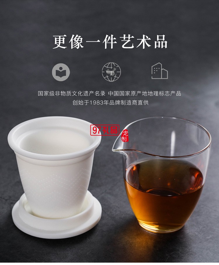 白瓷旅行茶具泡茶杯套裝便攜收納家用戶(hù)外小套快客杯一壺三杯