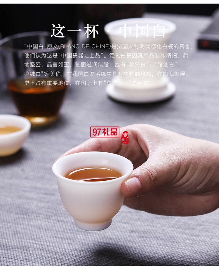 白瓷旅行茶具泡茶杯套裝便攜收納家用戶(hù)外小套快客杯一壺三杯