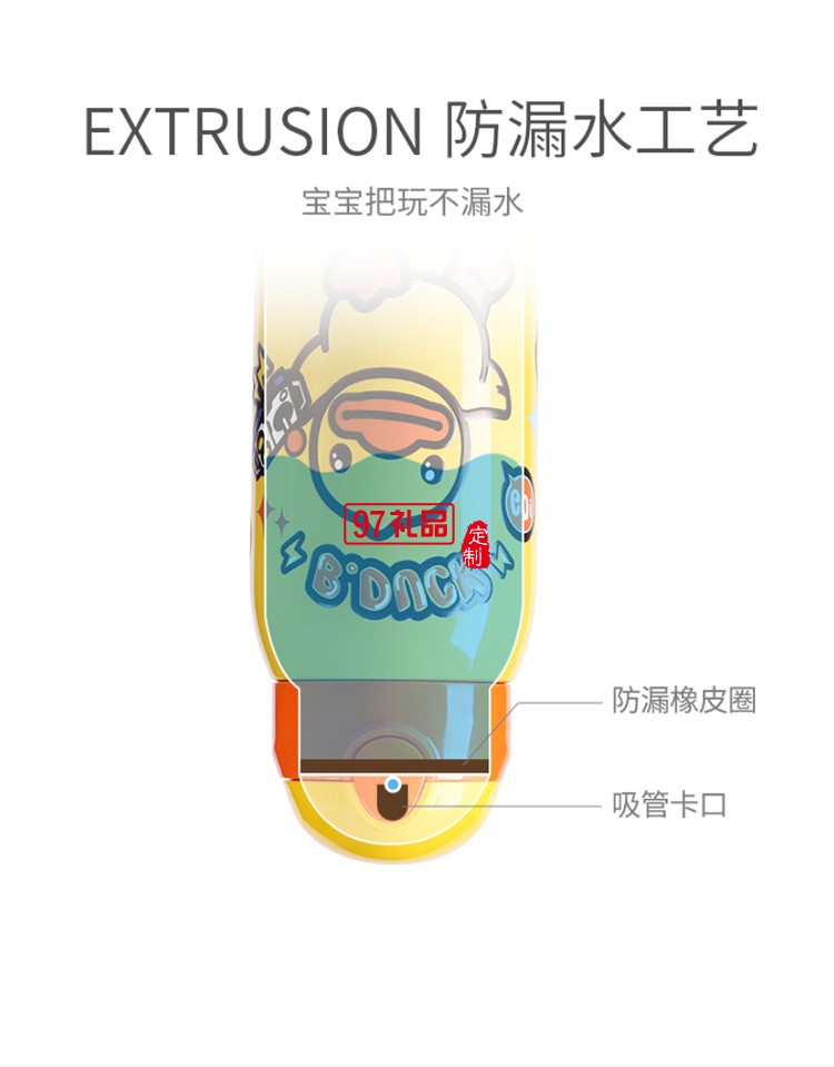 face兒童保溫水壺帶吸管316不銹鋼小學生幼兒園男女寶寶防摔水杯