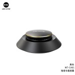 WEKOME 新款汽車固體香水座環保擺件