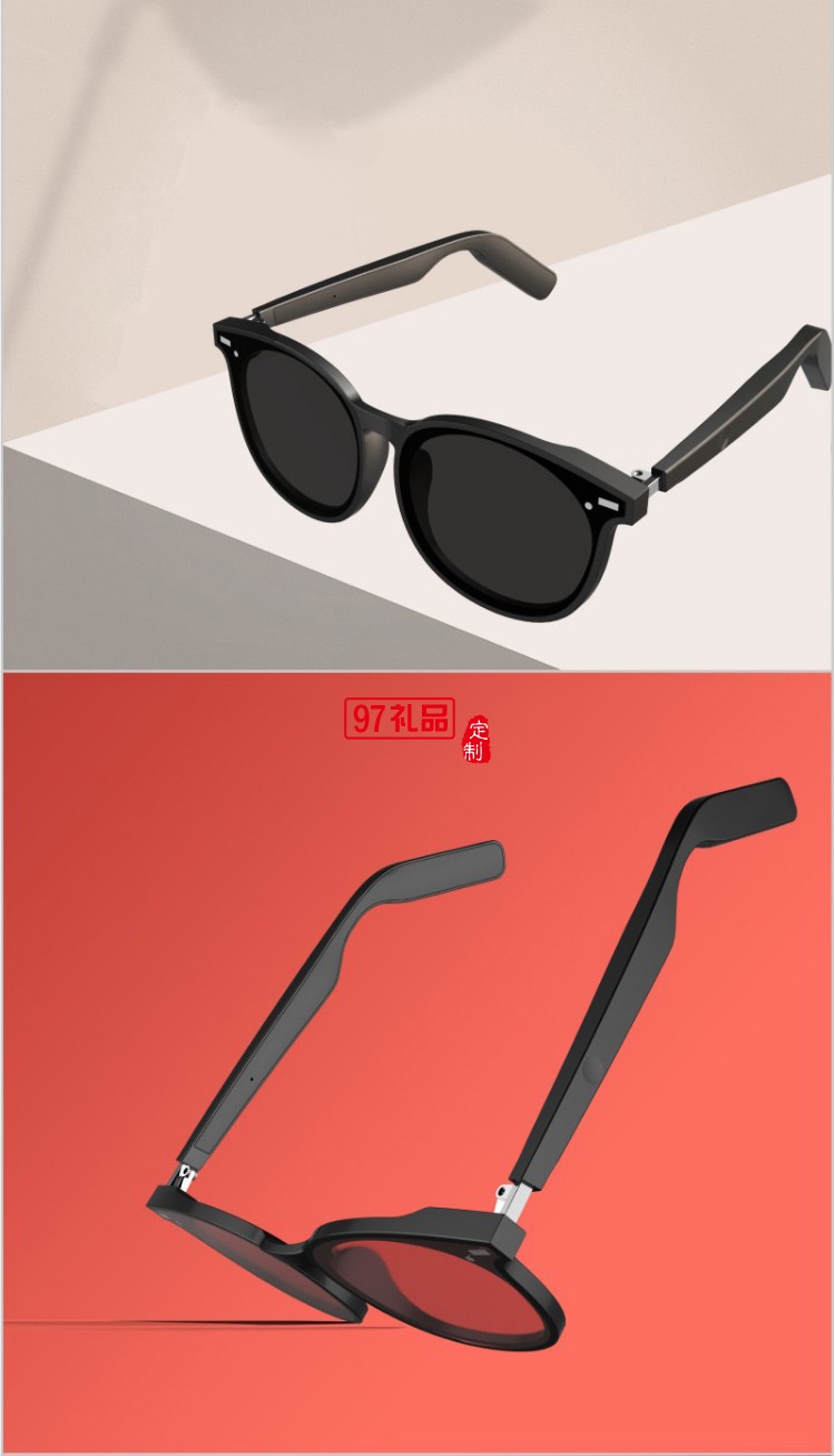 MUZILI音顏智能音樂藍牙眼睛