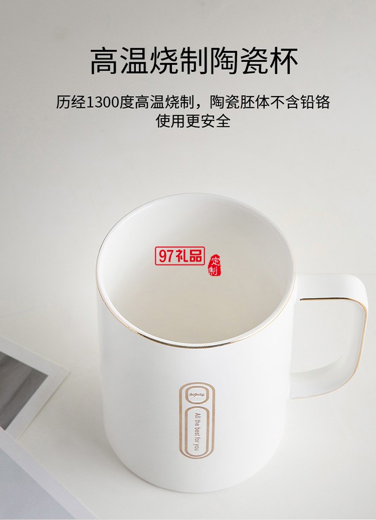 克拉彩扣精致套裝保溫杯陶瓷杯套裝商務系列logo定制