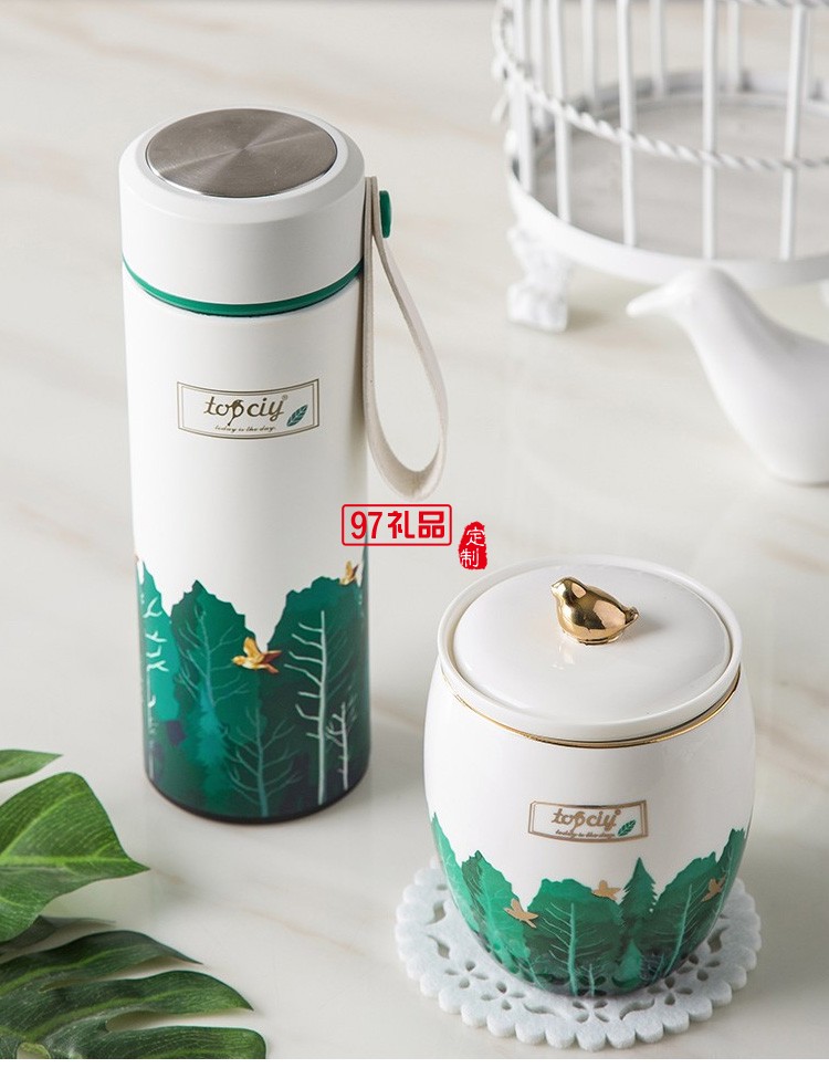 維拉雅致小鳥套裝便攜茶具商務套裝logo定制