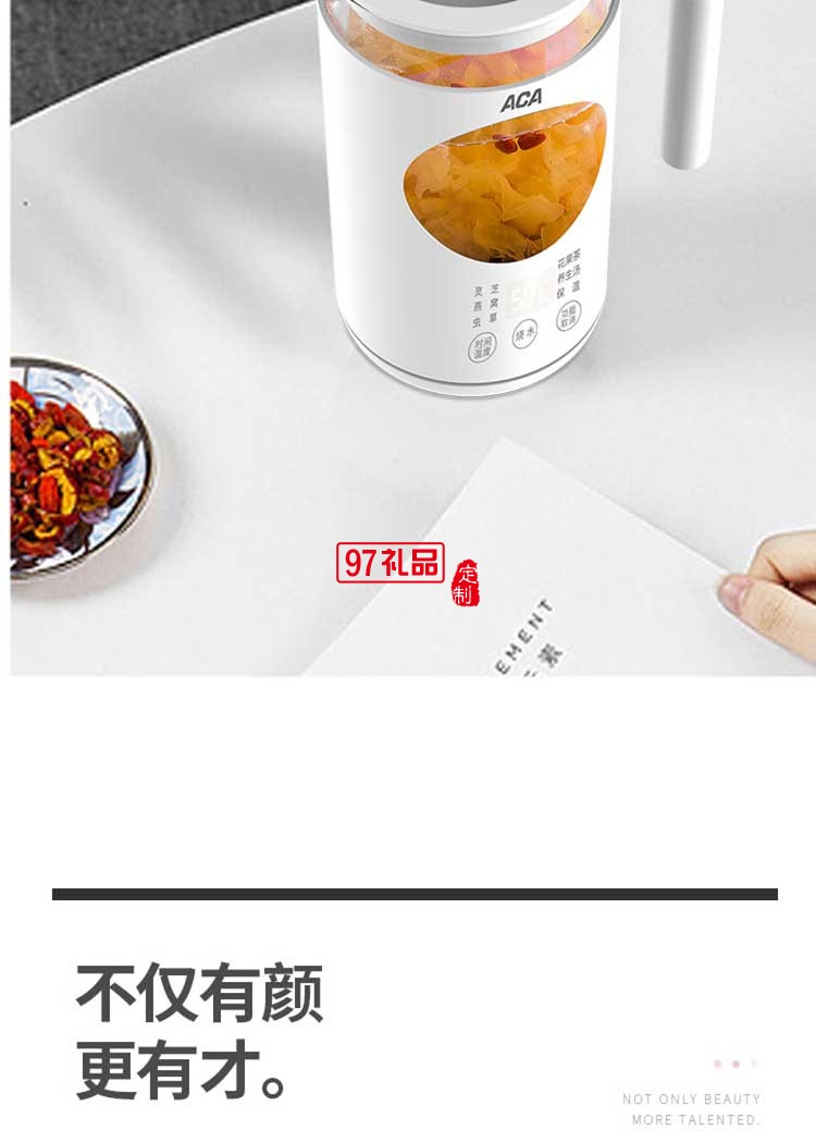 多功能304不銹鋼養生壺電水壺