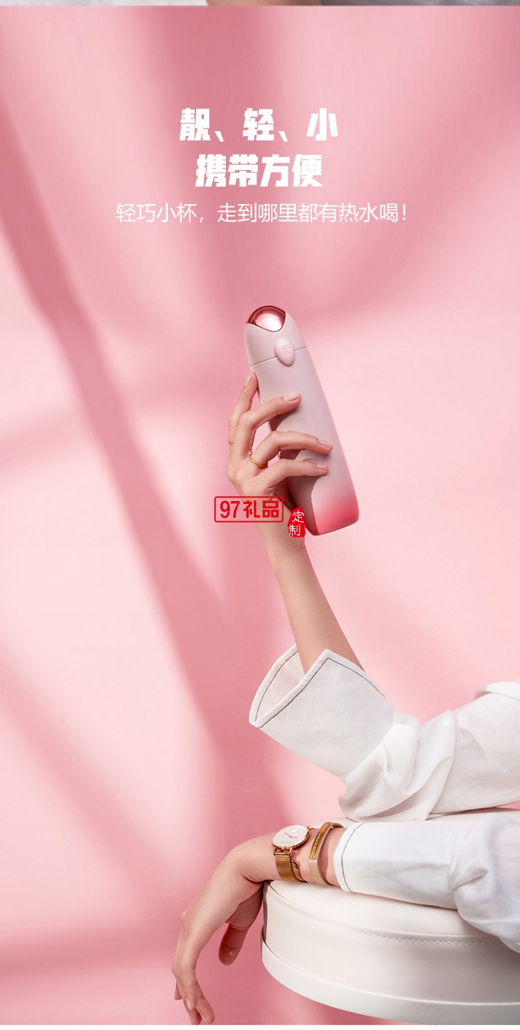 紅帕口紅杯高檔保溫杯水晶杯禮盒女生女神禮物創意保溫杯子精致小巧便攜生日