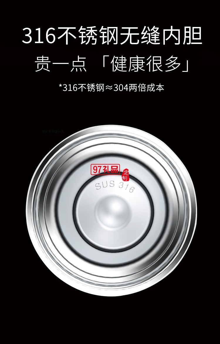 紅帕華為Hilink55度降溫杯 智能保溫杯 316不銹鋼男女創意恒溫